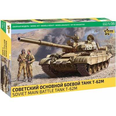 ZVEZDA Model Kit tank 3679 T-62M 1:35