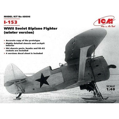 ICM I-153 Chaika with skis 1:48