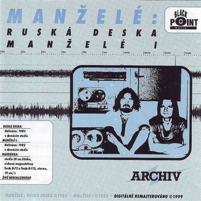 Manželé Ruská deska Manželé CD