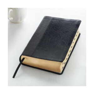 KJV GP LUX-LEATHER 2-TONE BLAC (ISBN: 9781432117962)