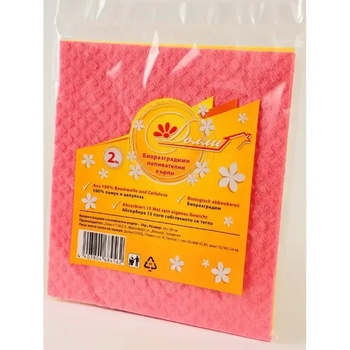 Dolly Попивателна кърпа Биоразградима 2 бр. 180х200 (4403804684562)