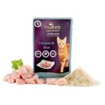 nuevo Sterilized Chicken & Rice пауч за израснали кастрирани котки със склонност към затлъстяване 85gr