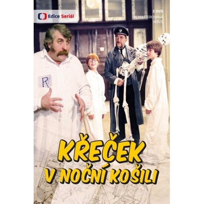 Křeček v noční košili - 2 DVD - Miloš Macourek