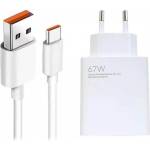 Оригинално зарядно с кабел Xiaomi 67W Charging Combo (BHR6035EU)