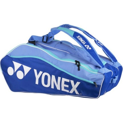 Yonex 1225 Club Line Thermo