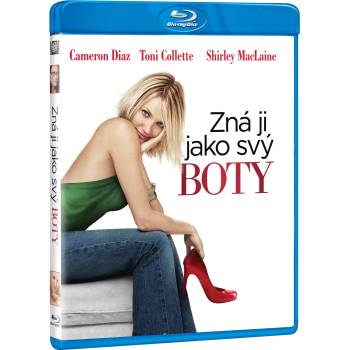 MagicBox Нищо общо - Blu-ray (008128)