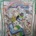 Alex G - Beach Music (Digital Download Card) (LP) (887828035014)
