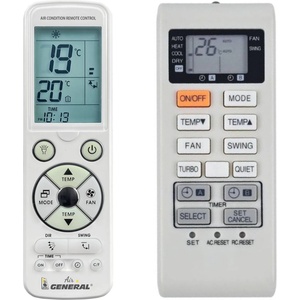 General Panasonic a75c3680 - луксозно с подсветка дистанционно управление (a75c3680)