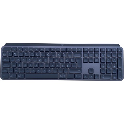 Logitech MX Keys S Combo 920-011614CZ – Hledejceny.cz