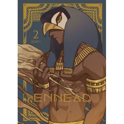 Panini Manga und Comic Ennead 02 | Mojito, Charlotte Fest
