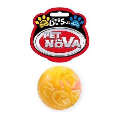 Pet Nova Dog Life Style míč pro psy 5 cm
