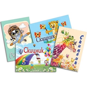 Image 1 of Скицник, формат А4+, офсетова хартия, метален гребен