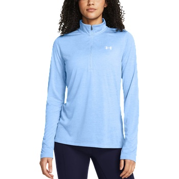 Under Armour Суитшърт Under Armour Tech 1/2 Zip- Twist 1384225-465 Размер S