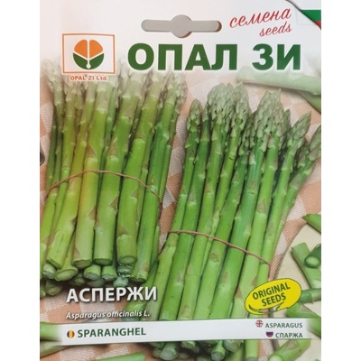 Opal Zi Аспержи (Asparagus officinalis)