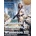 Winnetou DVD