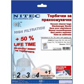 NITEK Торбички за прахосмукачки - код Т153 bomann, elite, omega (Т153)