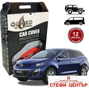 Guard Покривало за Джип, Миниван - guard ГРУПА c14 (06189) - steficenter