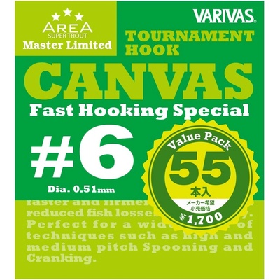 VARIVAS Tournament Hook CANVAS veľ.6 55 ks