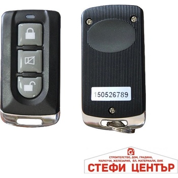 Paolo Модул за централно 2292