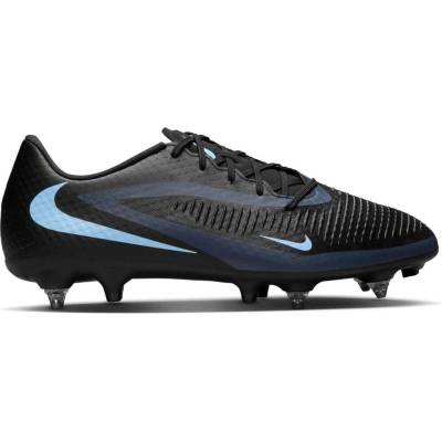 Nike Phantom 6 LOW ACADEMY SG-PRO AC hq2315-003