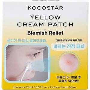 Kocostar Крем за локално лечение на пъпки, 20 ml + Клечки, 50 броя