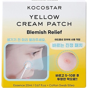 Kocostar Крем за локално лечение на пъпки, 20 ml + Клечки, 50 броя