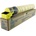 Konica Minolta TN626Y ACV125H жълт (yellow) оригинален тонер (ACV125H)