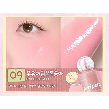 Peripera - Syrupy Tok Cheek 9g - #09 Pale Peach