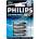 Philips Алкална батерия Philips 1, 5V AAA за моливи ExtremeLife+Ultra 4бр (LR03E4B/10) (LR03E4B/10)