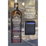 Bushmills Black Bush с картхолдър - бленд ирландско уиски 700ml