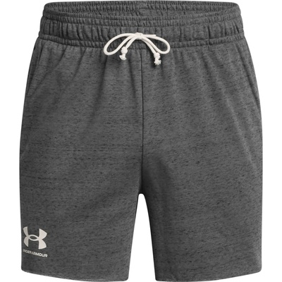 Under Armour RIVAL TERRY SHORT sivá biela