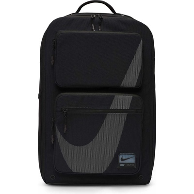 Nike Utility speed 2.0