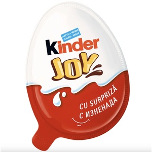 Ferrero Kinder Joy Шоколадово яйце с изненада 12бр Х 20г