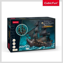 CUBICFUN 3D puzzle Plachetnice Queen Anne's Revenge 391 ks