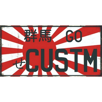 Ceduľa značka Japan