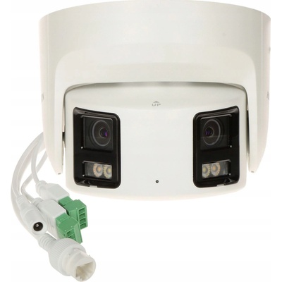 Hikvision DS-2CD2387G2P-LSU/SL