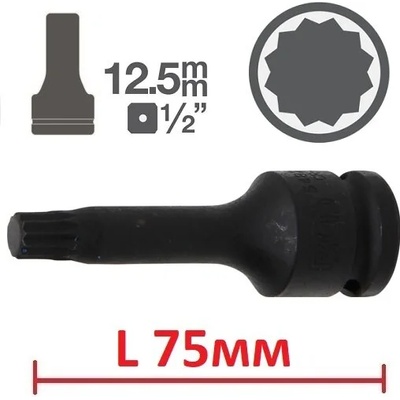 KS TOOLS Ударен xzn - l75мм на вложка 1/2" от 14.30лв
