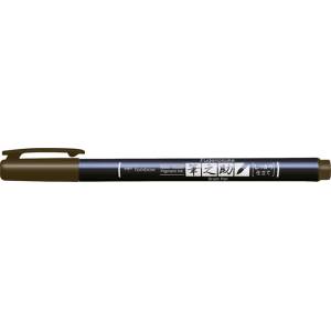 Tombow Маркер Fudenosuke твърд кафяв (WS-BH31)