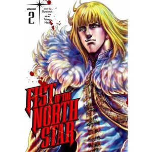 Fist of the North Star, Vol. 2 (ISBN: 9781974721573)