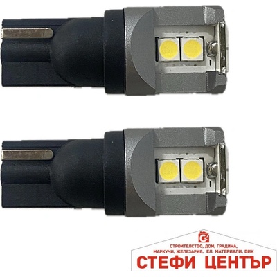 Paolo Диодни крушки 82303 - 12/24v 2бр/к-т (282394)