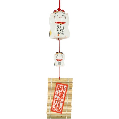 Zvonkohra Ceramic Furin Bell Maneki Neko Calico