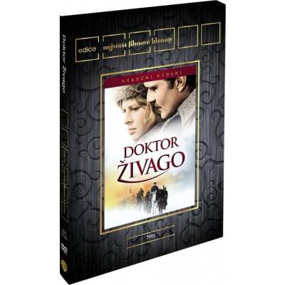 MagicBox Доктор Живаго - 2dvd (006715)