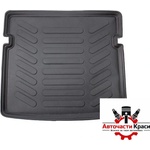 Rizline Стелка за багажник RizLine съвместима с DACIA DUSTER 4WD (4x4) 2010-2017 (515084) - avtochastikrasi