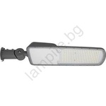 ILLUMAXX Led улично осветително тяло led/200w/230v 4500k ip65 (os0094)