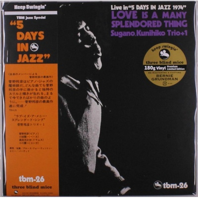 Kunihiko Sugano - TRIO- - LOVE IS MANY SPLENDORED THING Vinyl