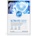 Enough Маска за лице с морски колаген ENOUGH Ultra x10 collagen pro marine mask