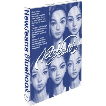NewJeans - Newjeans (Random Version) (CD) (8809848757822)