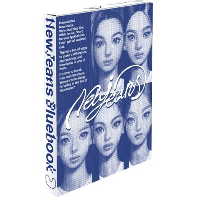 NewJeans - Newjeans (Random Version) (CD) (8809848757822)