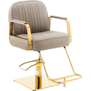 Physa Салонен стол с подложка за крака - 560 - 720 мм - 200 кг - златист / сив PHYSA STAUNTON BEIGE (PHYSA STAUNTON BEIGE)