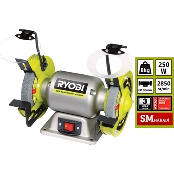 Ryobi RBG6G